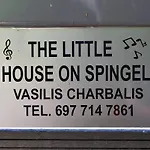 The Little House On Spingeli Case de vacanță *